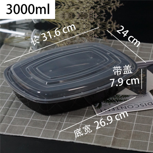 3000ML 大91香蕉APPIOS 黑色 60套.jpg