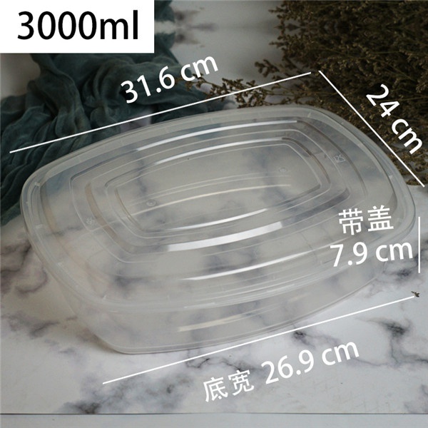 3000ML 大91香蕉APPIOS 透明60套.jpg